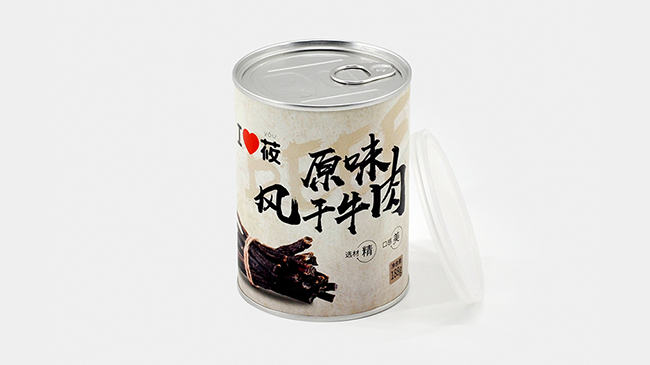 食品包裝罐定制 食品包裝罐定制